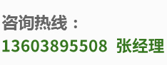 4000391665 18539118632