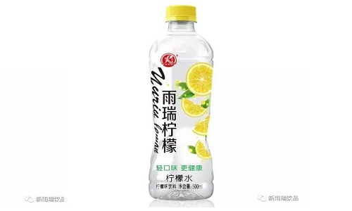 小伙伴們，讓你們久等了！